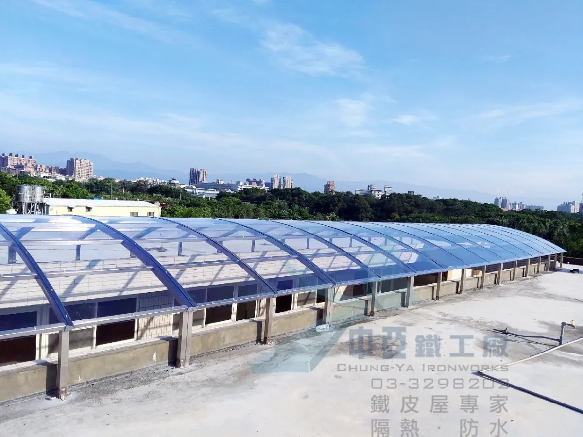 不鏽鋼圓弧 PC 板採光罩