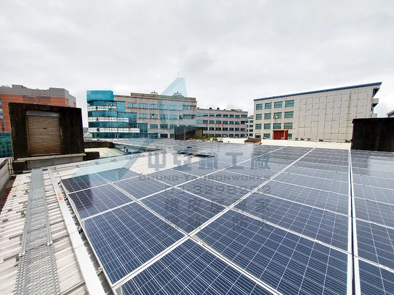 桃園廠房頂樓：中亞鐵工廠 H 型鋼太陽能骨架工程實績