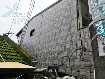 案例14-桃園區-康宅牆面包覆鐵皮及屋頂浪板工程(109/02/07更新)