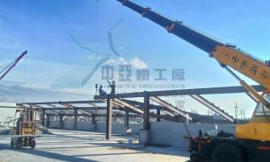 中亞鐵工廠 Tekla Structures 3D 遮雨棚 雨遮 鋼構工程 