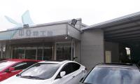 Q10901006-1.jpg